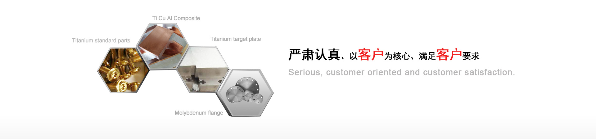 以創(chuàng)新求市場(chǎng)